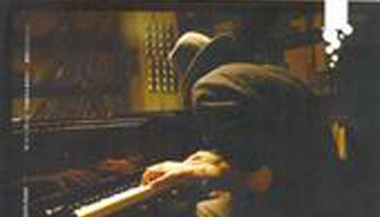 LEZIONI DI PIANO (CERCASI)